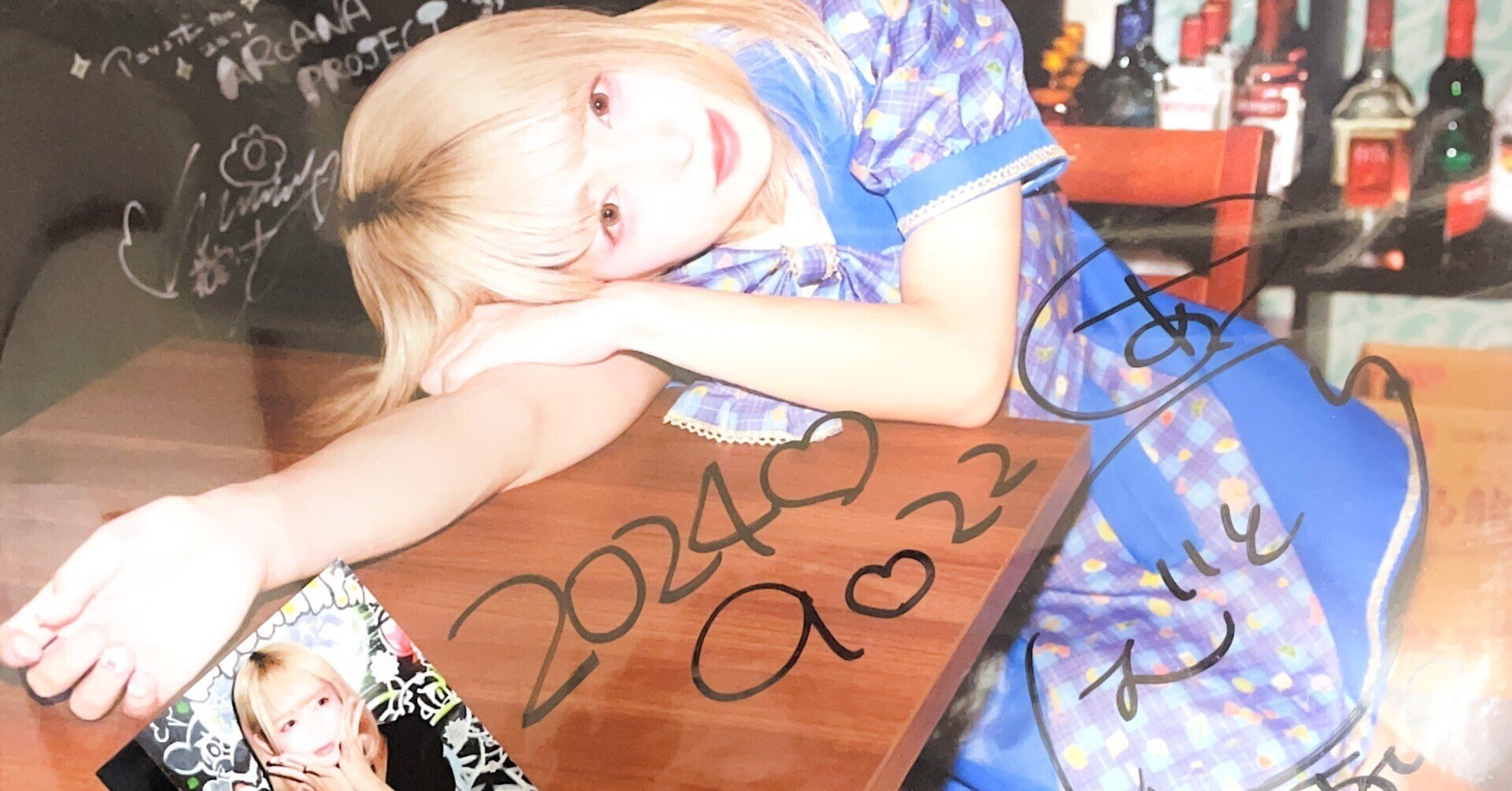 りあさま専用オーダーページ りあ様 オーダーページ 8&frasl;23