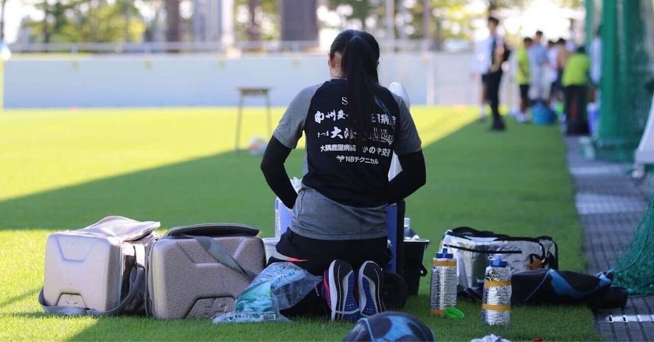 私にできること（2年 檜垣 絢子）｜鹿屋体育大学サッカー部