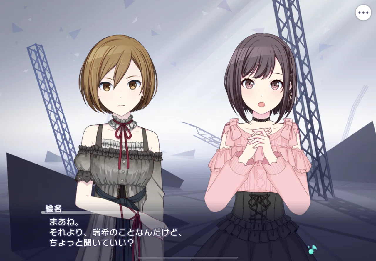 MEIKO CHARACTER 『劇場版プロジェクトセカイ 壊れたセカイと プロセカ