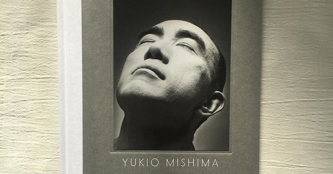 日本未発売、三島由紀夫写真集『The death of a man(男の死)』｜Rena