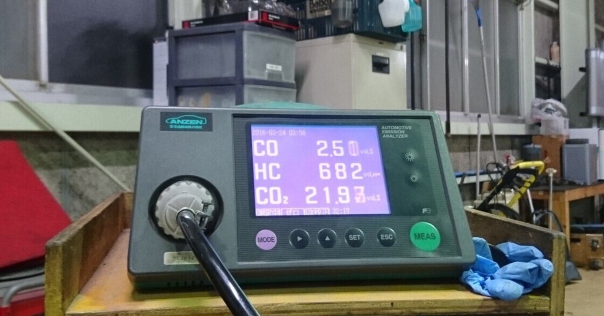 SEV ENGINE Tuner アドパワー　セット SEV ENGINE Tuner アドパワー セット SEV アンダーチューナー