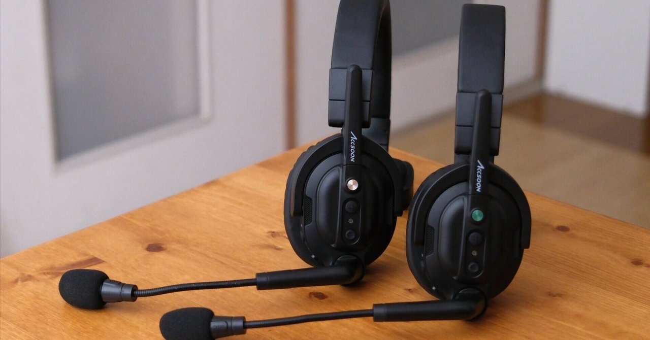 Accsoonの新型ワイヤレスインカム 「Accsoon Como(MIC02)」の実機 Accsoonの新型ワイヤレスインカム 「Accsoon Como(MIC02)」の実機