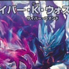 殿堂ゼロ】ヒラメキ大地ウォズレック 書き置き｜this.game