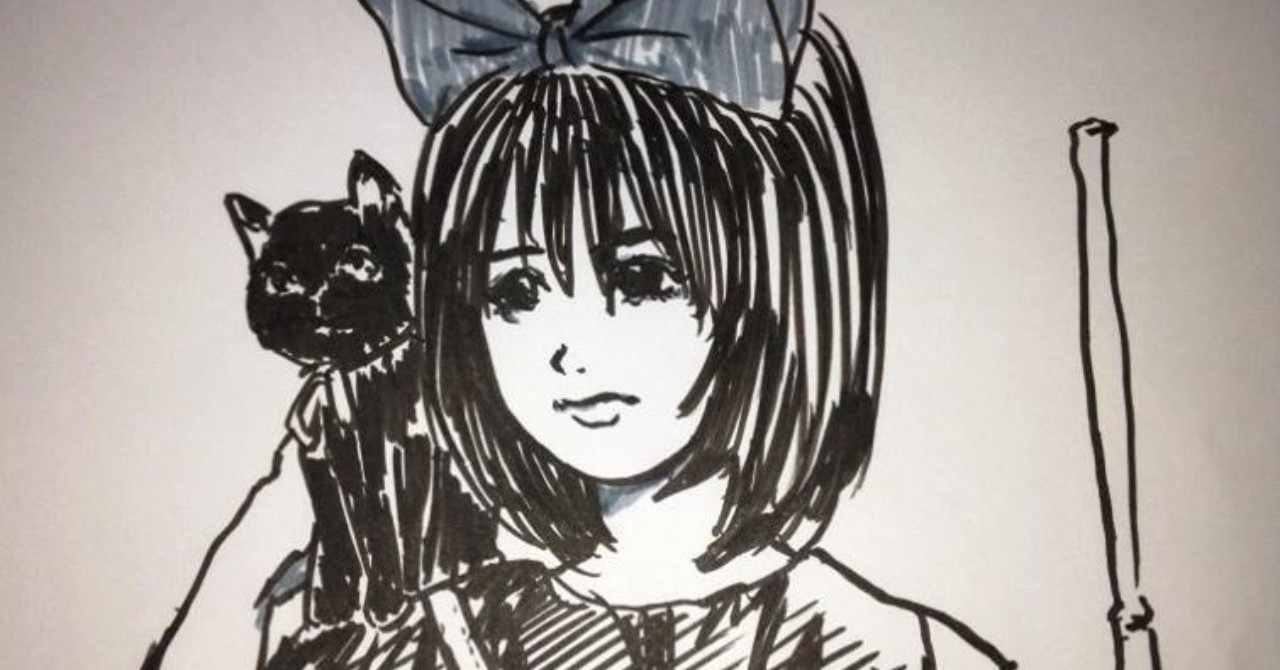 ジブリ作品 の定番タグ記事一覧 Note つくる つながる とどける