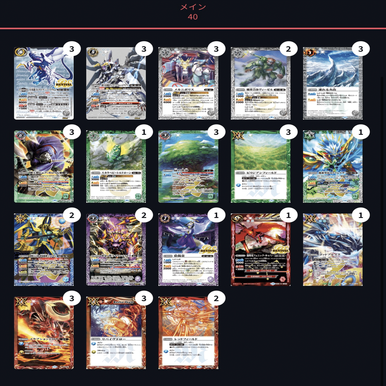 ◯◯抜きストジー｜わからせや