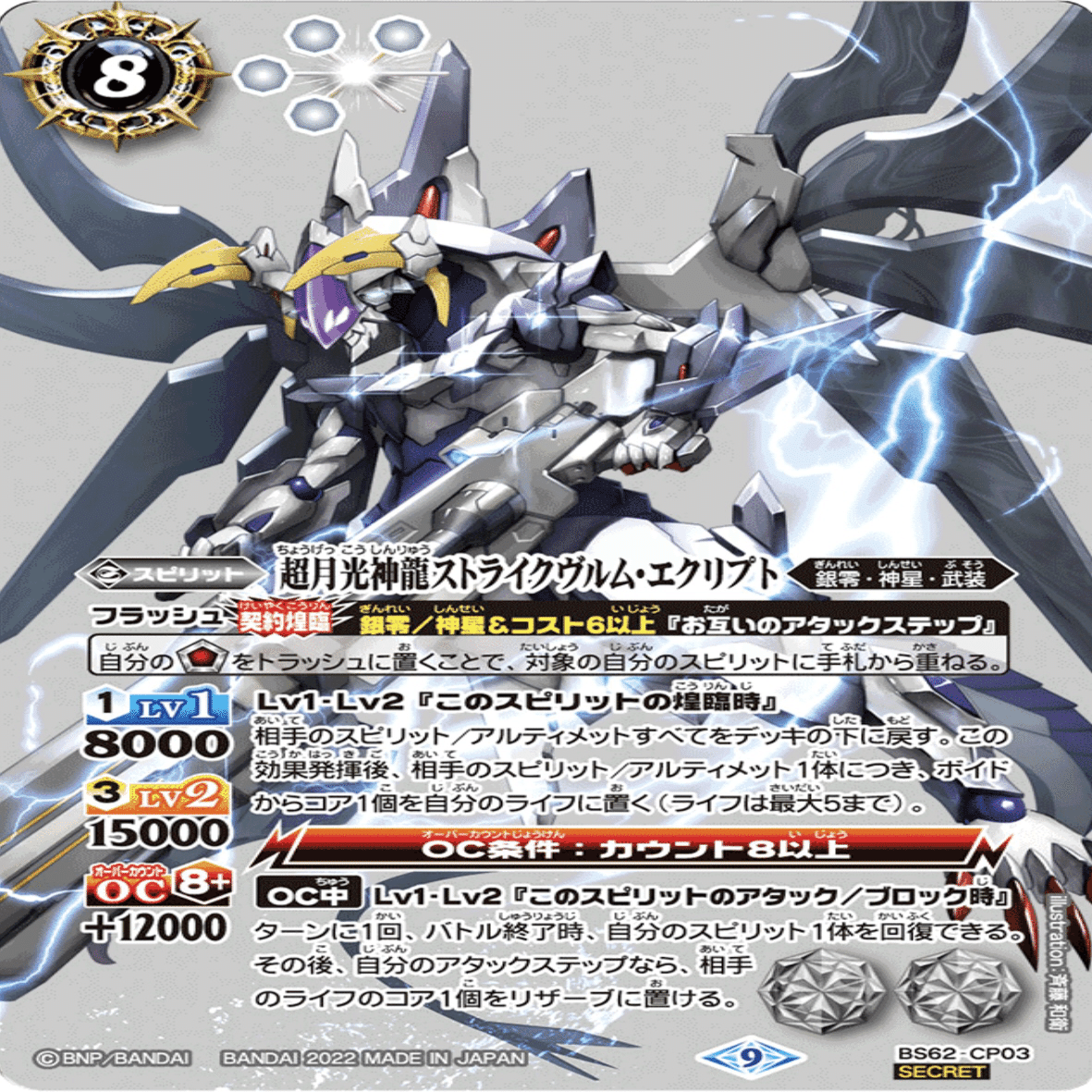 ◯◯抜きストジー｜わからせや