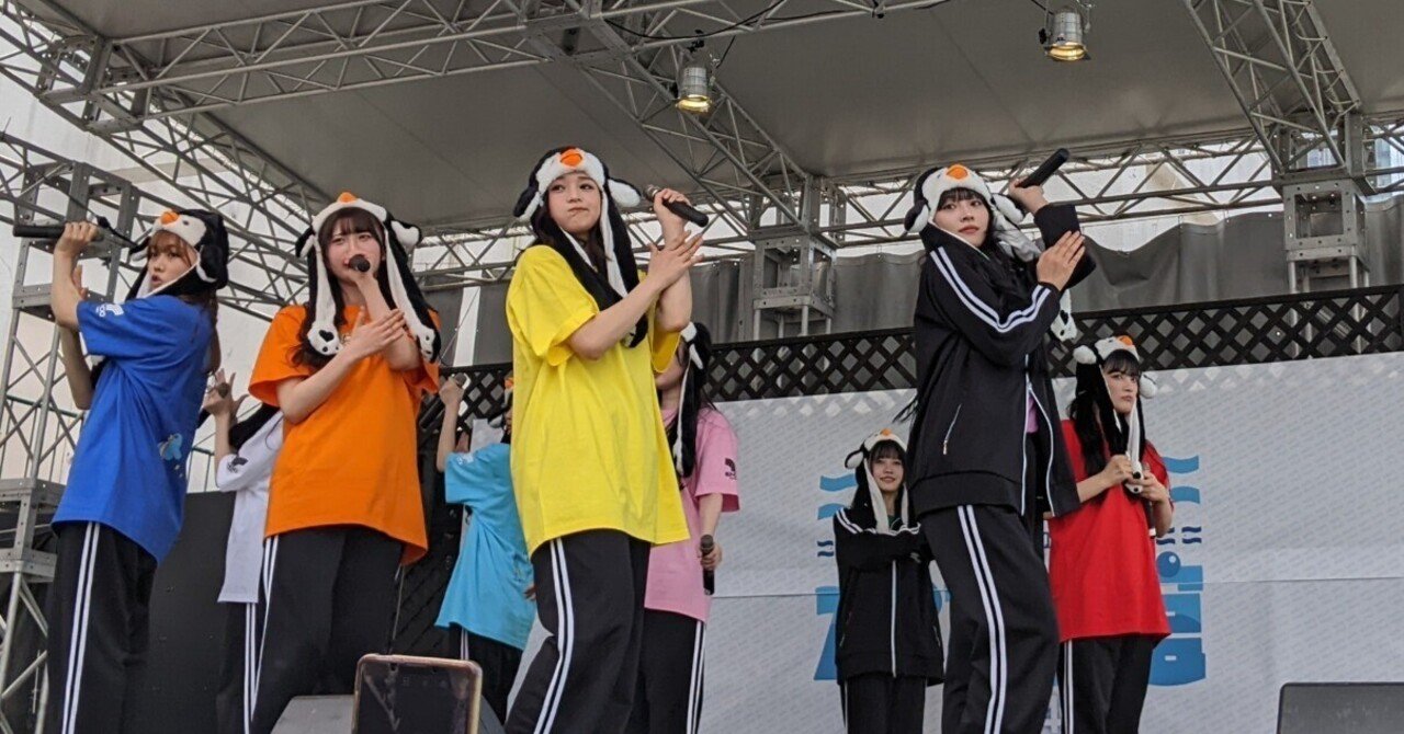 いぎなり東北産生写真ジャージ いぎなり東北産生写真ジャージ Amazon