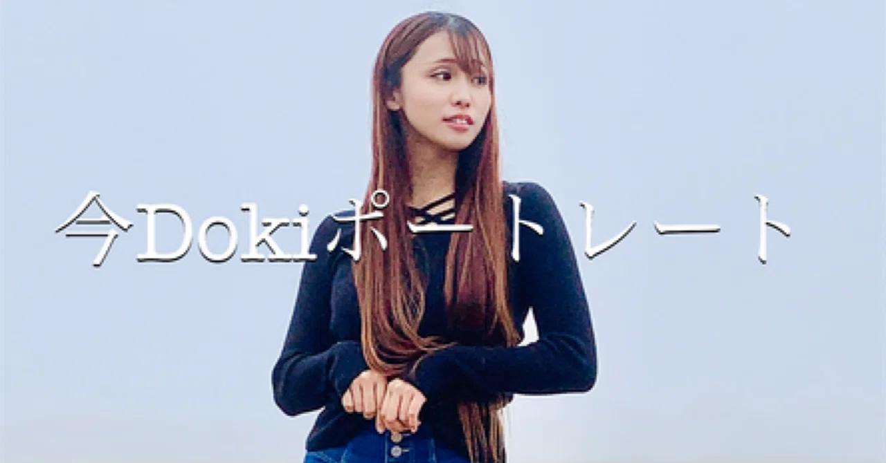 ポートレートのサンプルです ポートレート Make the best of a bad situation.｜Laskeypictures