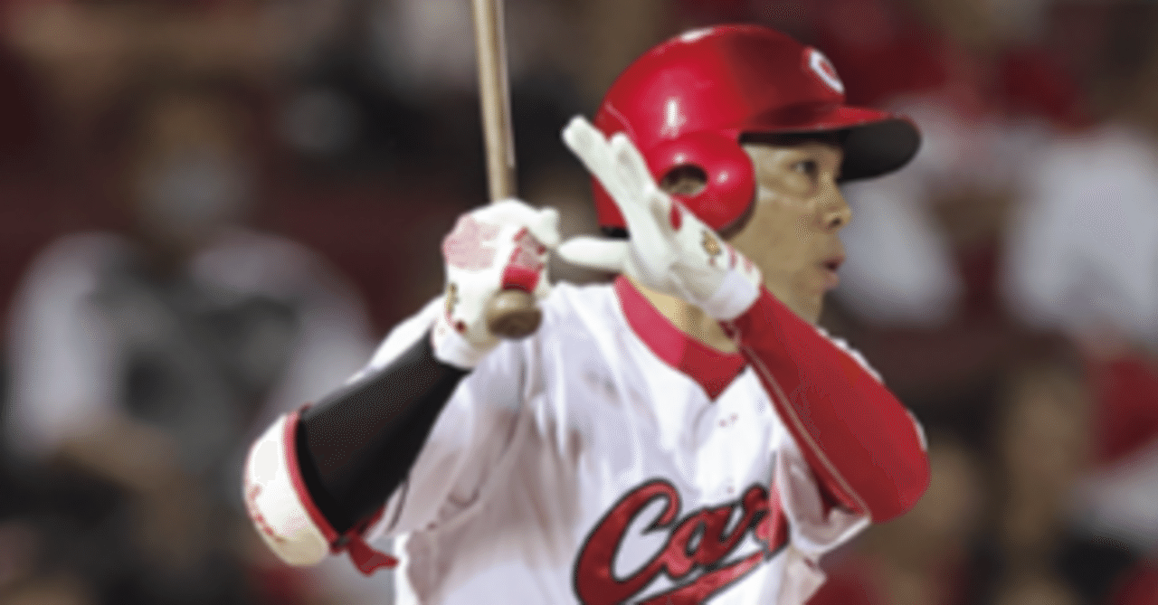 ドリームオーダー】広島カード評価：野手編｜Si