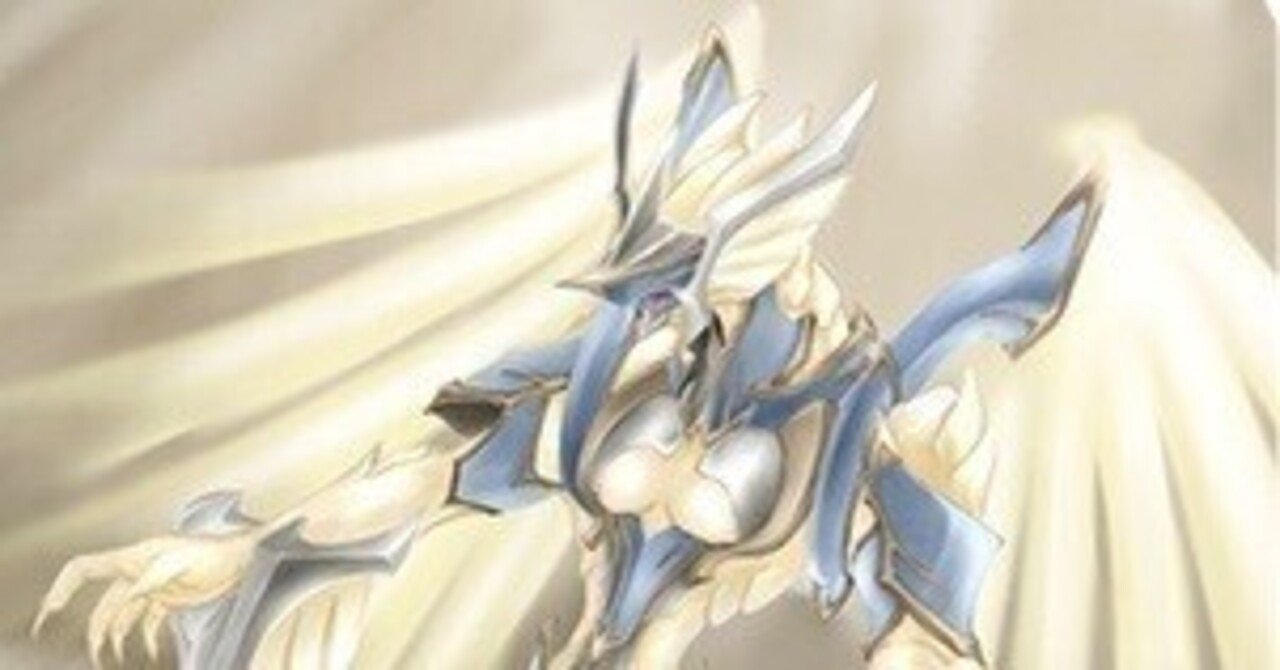 秤の宿命者アルグリーヴラ（令和のソウルセイバー）の分からん○しで