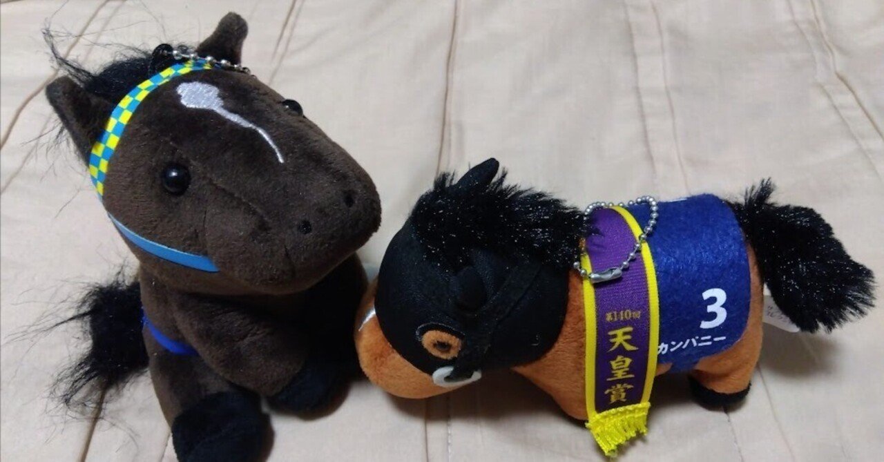 アイドルホース(サラブレットコレクション) サラブレッドホースコレクション ツインウエハース 第2R｜発売日：2025