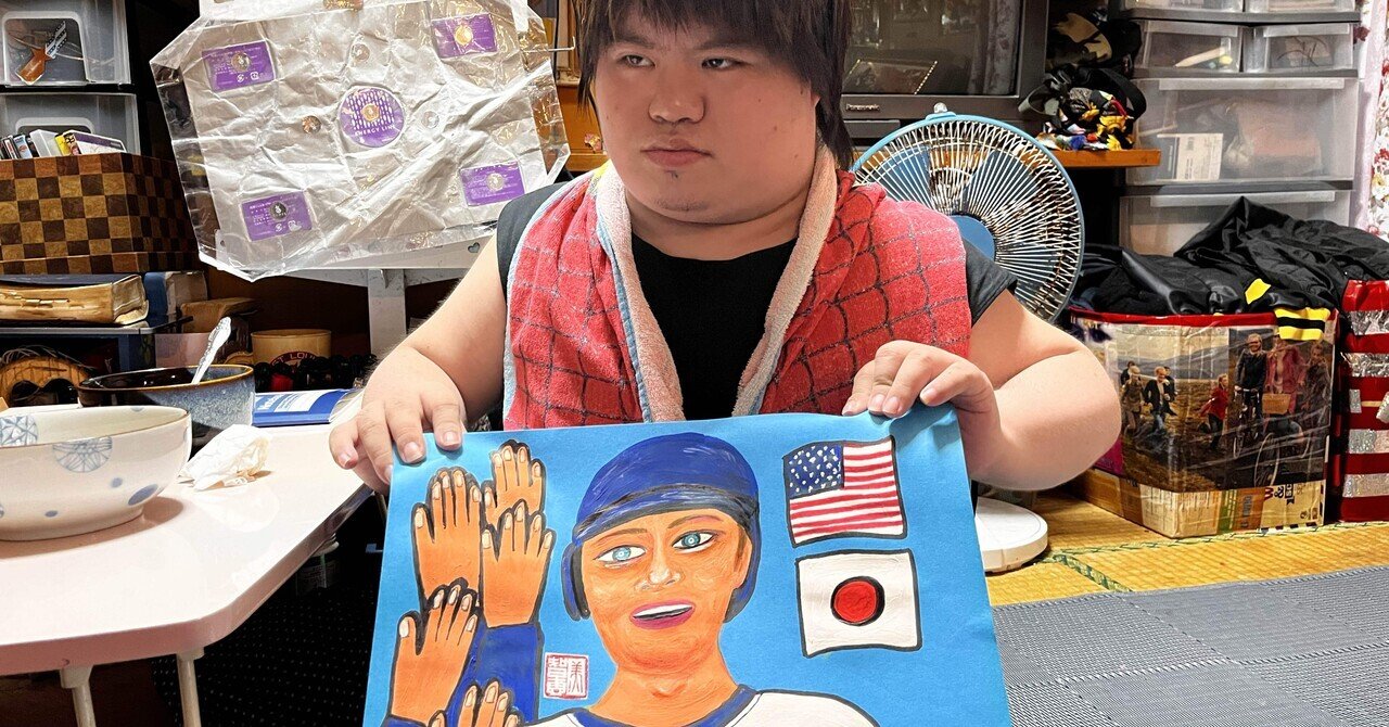 沖縄のピカソ小波津有希」ダウン症重度の息子有希が、22年6歳