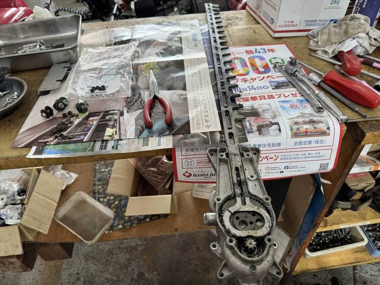 STIHL HS52 スリーブ交換、修理完了|kazuo yanagi STIHL HS52 スリーブ交換、修理完了|kazuo yanagi