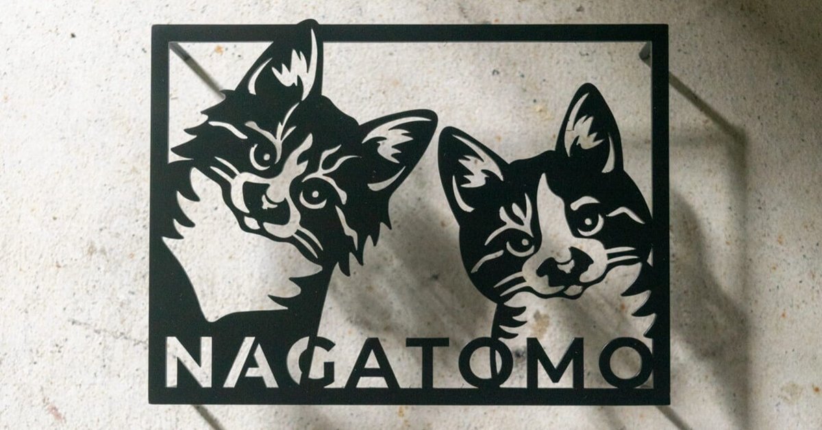 オーダー作品　自作絵画　ふたごのネコ　猫の絵 オーダー作品自作絵画ふたごのネコ猫の絵