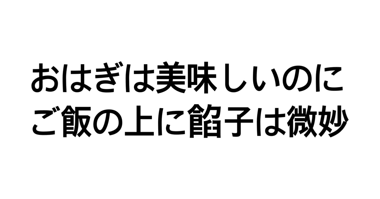 ロイヤリティフリーマダオ 名言 無職だ 最高の引用 ロイヤリティフリーマダオ 名言 無職だ 最高の引用