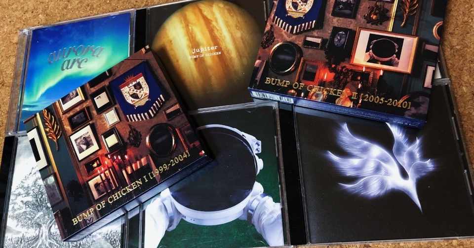Bump Of Chicken 救済のロック アンセム選 松本 侃士 Note