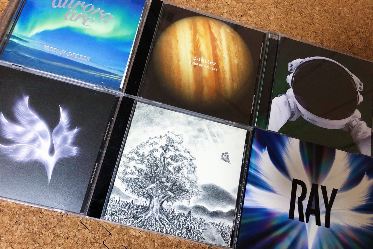 Bump Of Chicken 救済のロック アンセム選 松本 侃士 Note