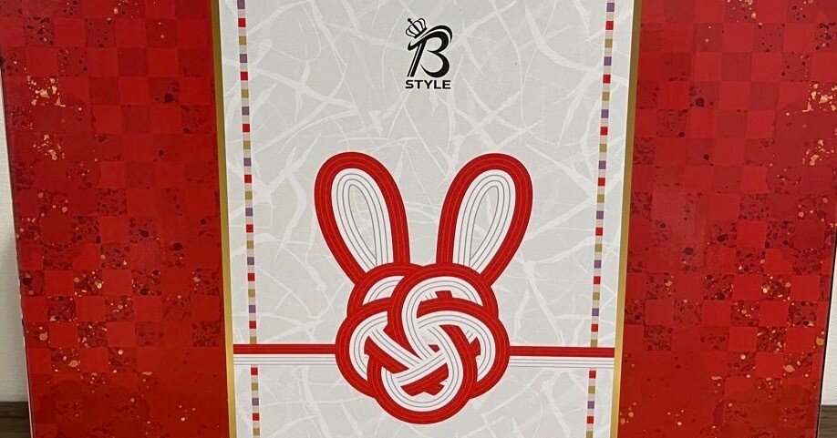 B-style 白梅-Shiraume- 1/4 レビュー｜ヨハン