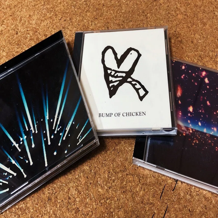 BUMP OF CHICKEN: 20 Rock Anthems of Salvation｜松本 侃士
