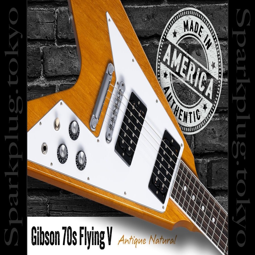 本家ギブソンによる 1970s スタイル・フライングV！｜Sparkplug.tokyo