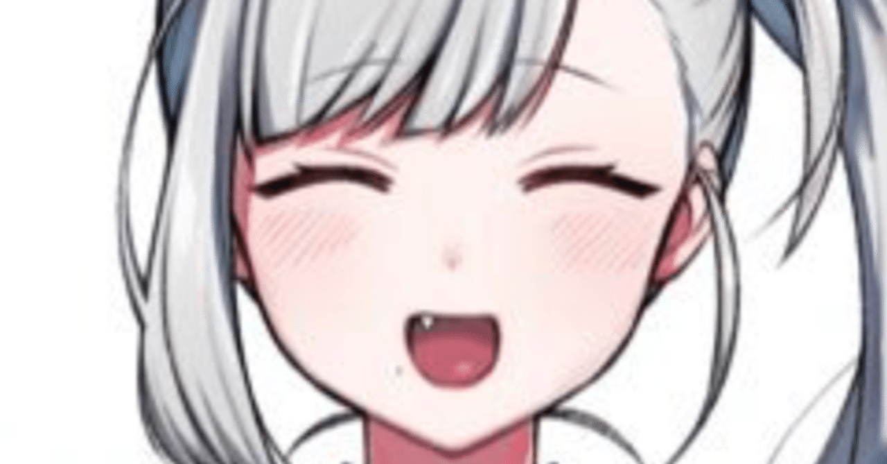 皮を破いたら凄い人が出てきた 元 Vtuber ネカおじ とは リフジーナ Note 皮を破いたら凄い人が出てきた 元 Vtuber ネカおじ とは リフジーナ Note