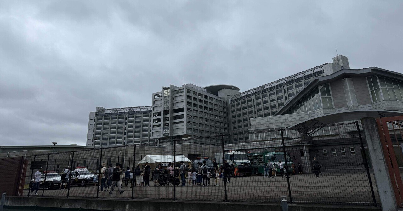 美共和党料掌众院控制权准备落实“美国优先” | 美国国会两院