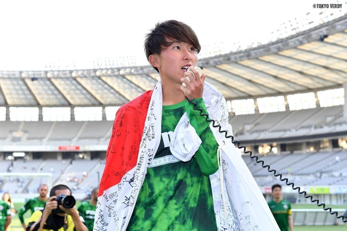 激レア アスレタ 東京ヴェルディ 50周年 ユニフォーム 2019 藤本寛也 激レア アスレタ 東京ヴェルディ 50周年 ユニフォーム 2019 藤本寛也