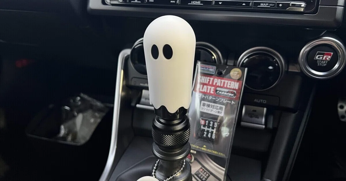 LikeWise ゴースト型 シフトノブ 楽し