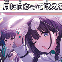 ユニオンアリーナ】黄シェリル&黄ランカのアウトプット|針瀬 ユニオンアリーナ】黄シェリル&黄ランカのアウトプット|針瀬