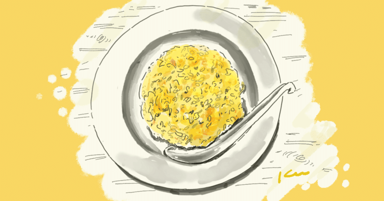 孤独のグルメ　台本 松重豊「孤独のグルメ」シーズン5・第6話・台本 久住昌之