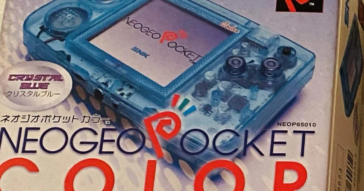 D68激レア ネオジオポケットカラー パールブルー 本体 SNK NEOGEO楽天 