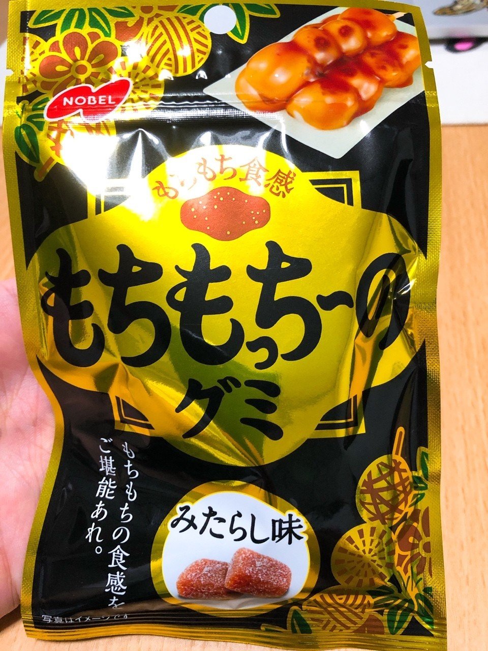 7cea50d05bf063ccdd3f534698a9b6