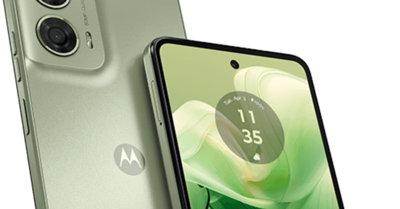 2代目スマホ。Moto G24を買ってみたよ｜ただそこに存在するそれこそが