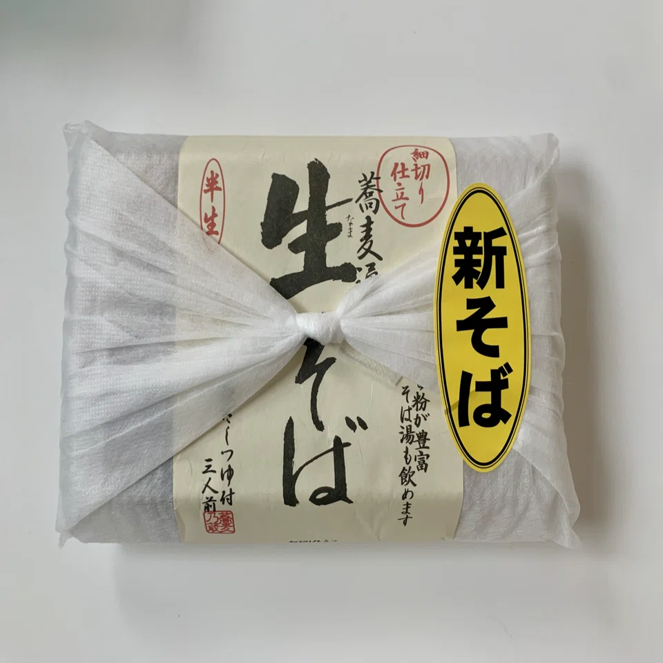 引越し業者を決めるという名の戦い｜パンナコッ太