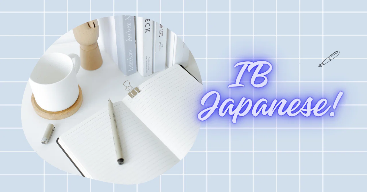 IB Japanese] What?! You do this?! The difference between Japanese 