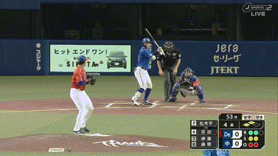 さらば立浪竜。ペナントレース最終戦、勝てば5位、負ければ最