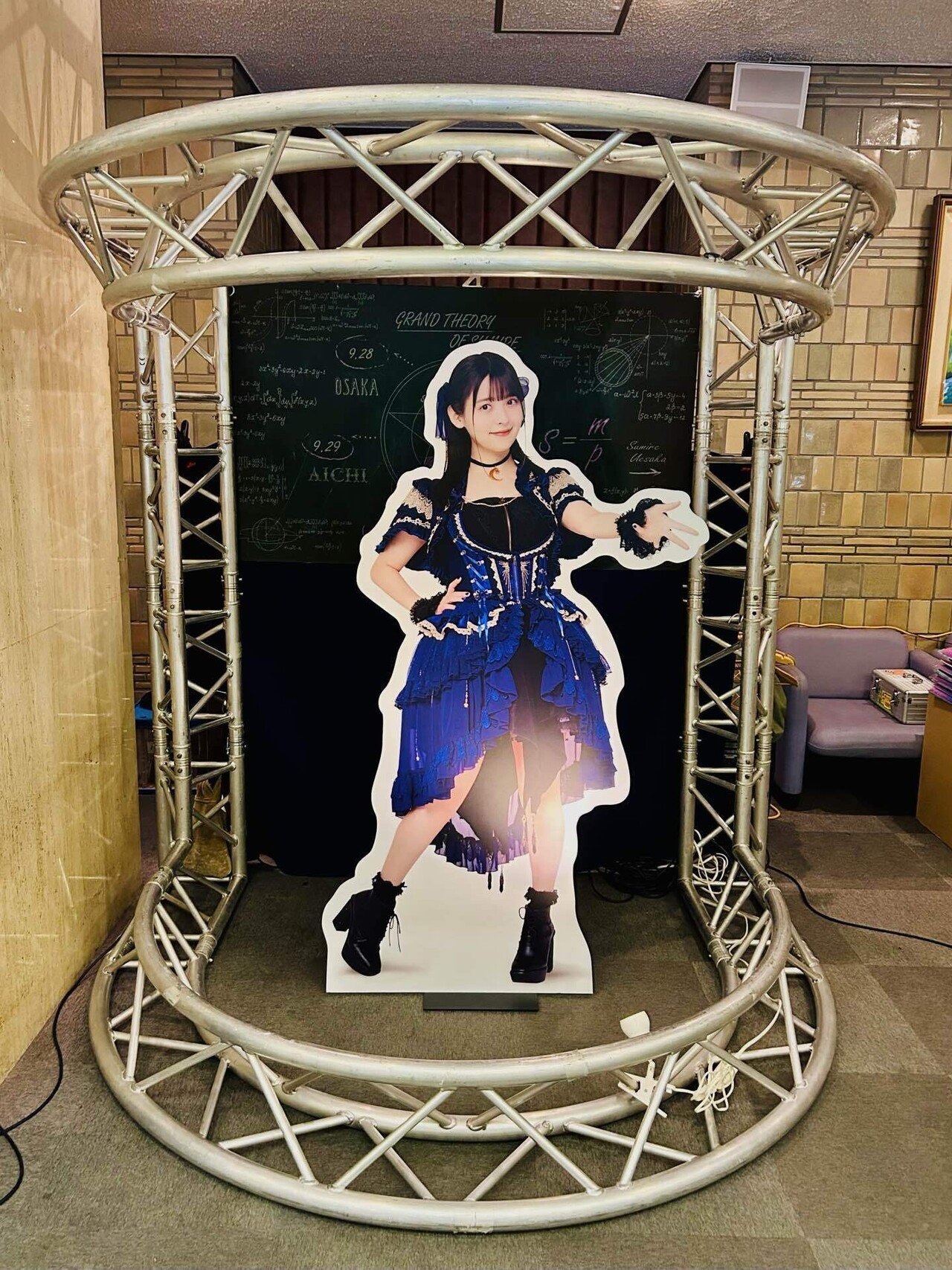 上坂すみれ すみぺ アクリルスタンド アクスタ 15個