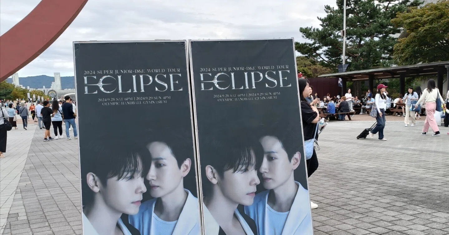 SUPERJUNIOR D&E ワールドツアー『ECLIPSE』🌖参戦レポ①｜もんず