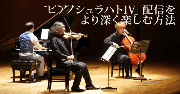 浜渦正志 HAMAUZU Klavierwerke 楽譜2冊セット 楽譜】 HAMAUZU Klavierwerke 