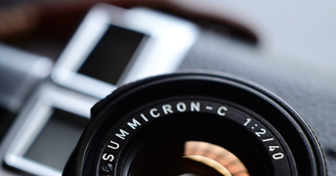あーはいはいズミクロンね・・・ん?40mm?|ダイチ あーはいはいズミクロンね・・・ん?40mm?|ダイチ