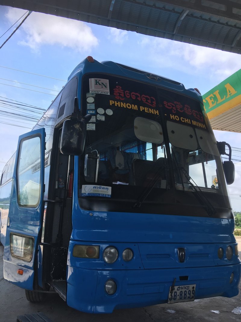 41日目 遂にカンボジアからベトナムへ 国境越えはファイトの連続 スイスイトラベル Note