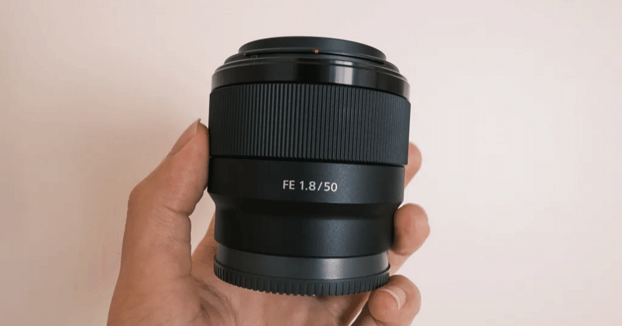 SONY FE 50mm F1.8 デジタル一眼カメラα SEL50F18F 作例あり】SONY FE 50mm F1.8 SEL50F18F レビュー｜Nocchi(のっち)