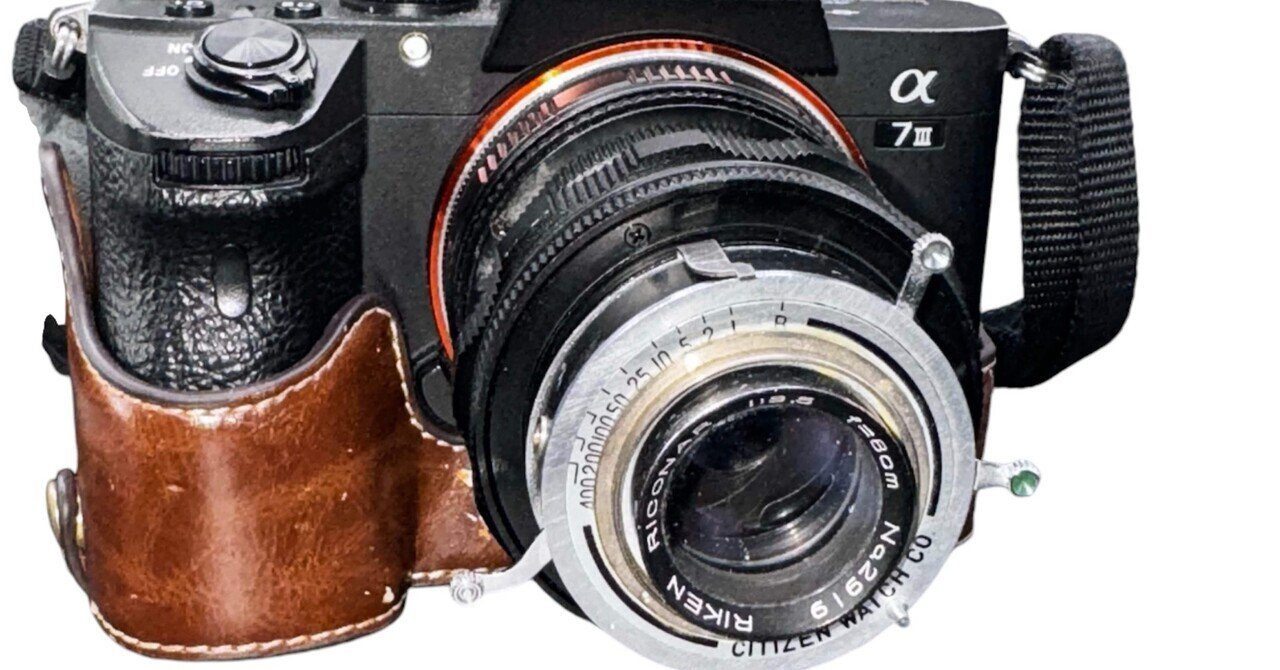 Old Lens RIKEN RICONAR 8cm F3.5｜Yoshiki77
