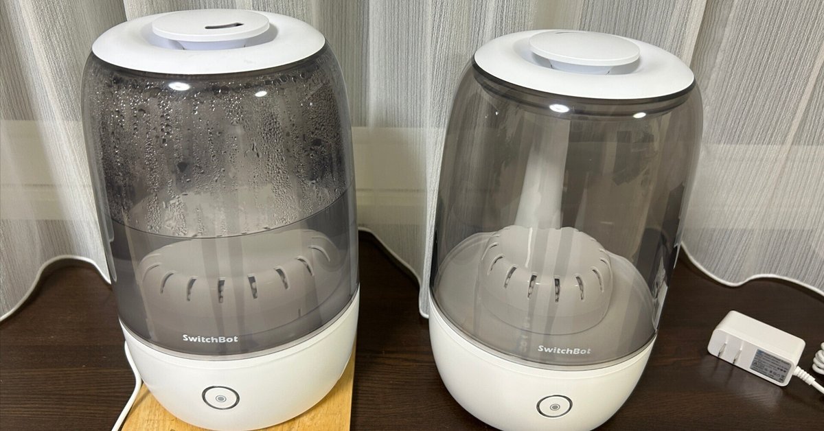 激安通販サイト SwitchBot 加湿器 超音波式を追いかいしました｜ruype 卓上 加湿器