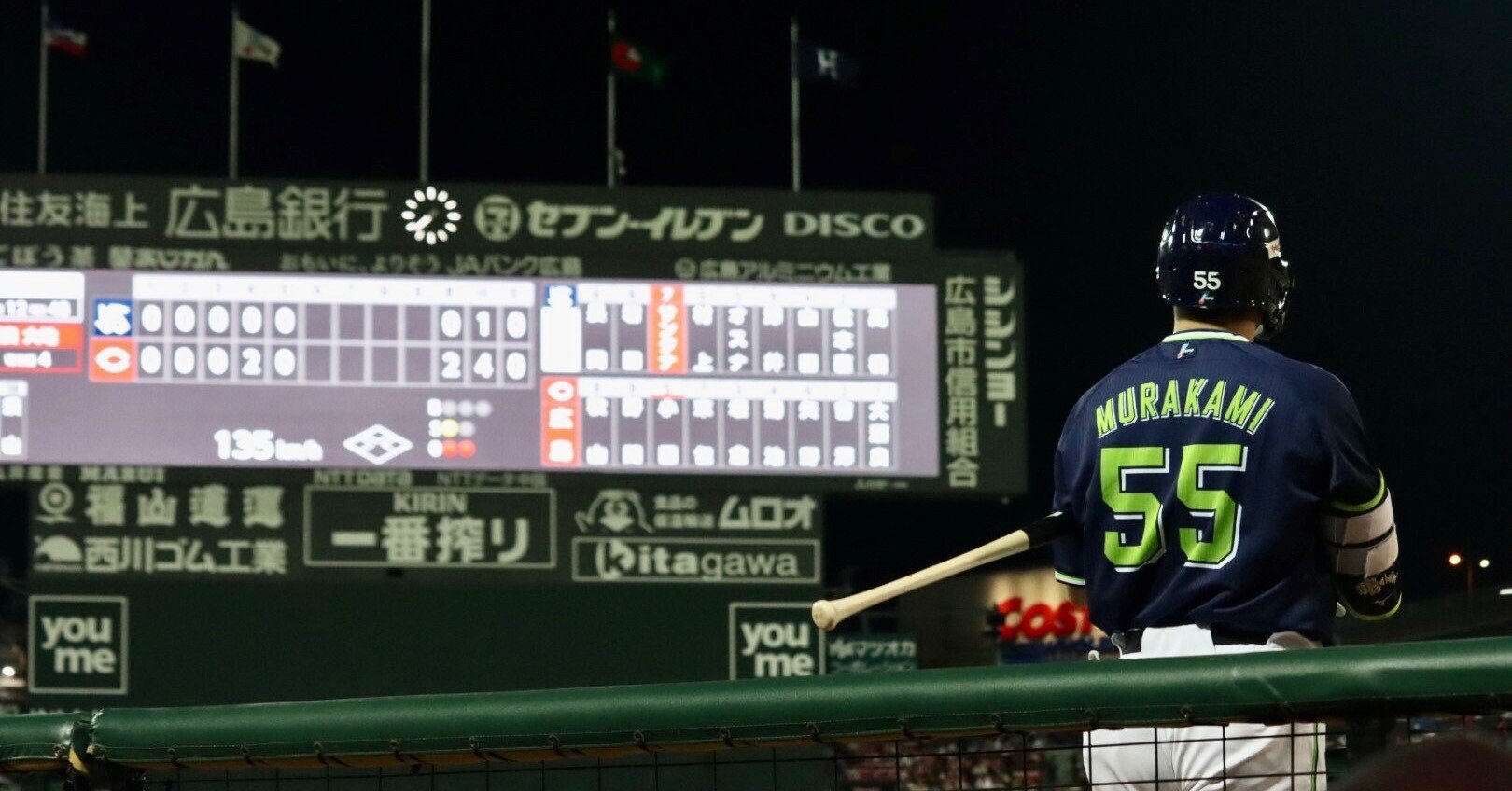 8e5b26ec6df49c0f031ddedc74764e