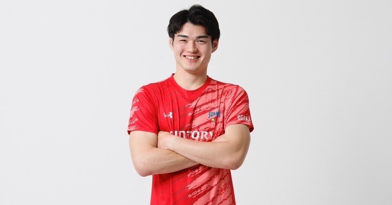 note始めます‼️｜鬼木錬