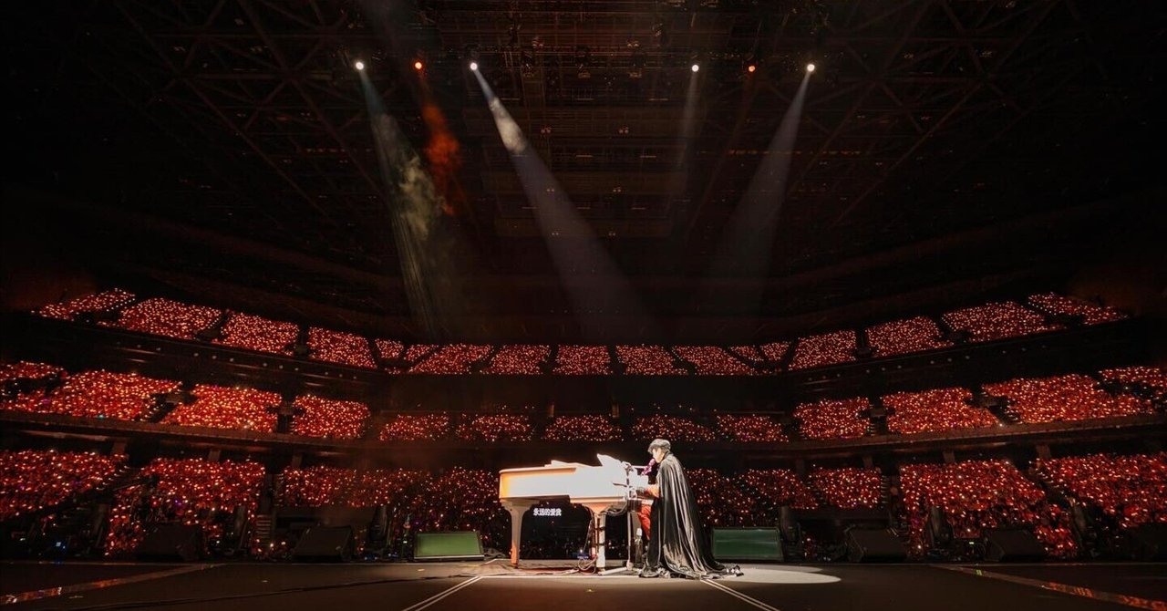 【新品・未開封】BABYL Kアリーナ横浜公演　ボディバッグ rectangle_large_type_2_9ddf662