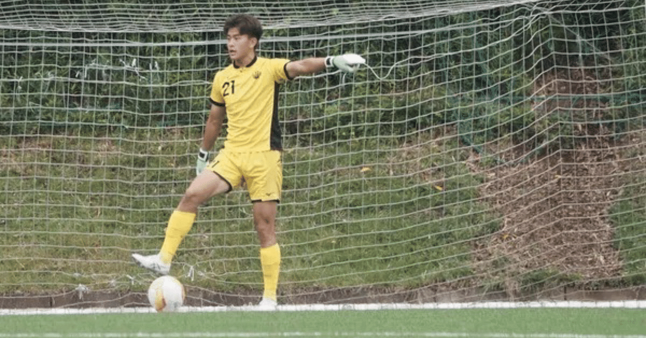 勝たせるGK」2年 森脇真一｜明治大学体育会サッカー部