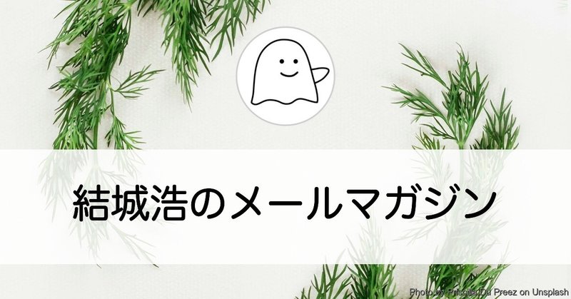 好きなことが苦痛に／LaTeX／自信を持つ／読むスピード／週末を怠惰に過ごしてしまう／職業選択の基準／