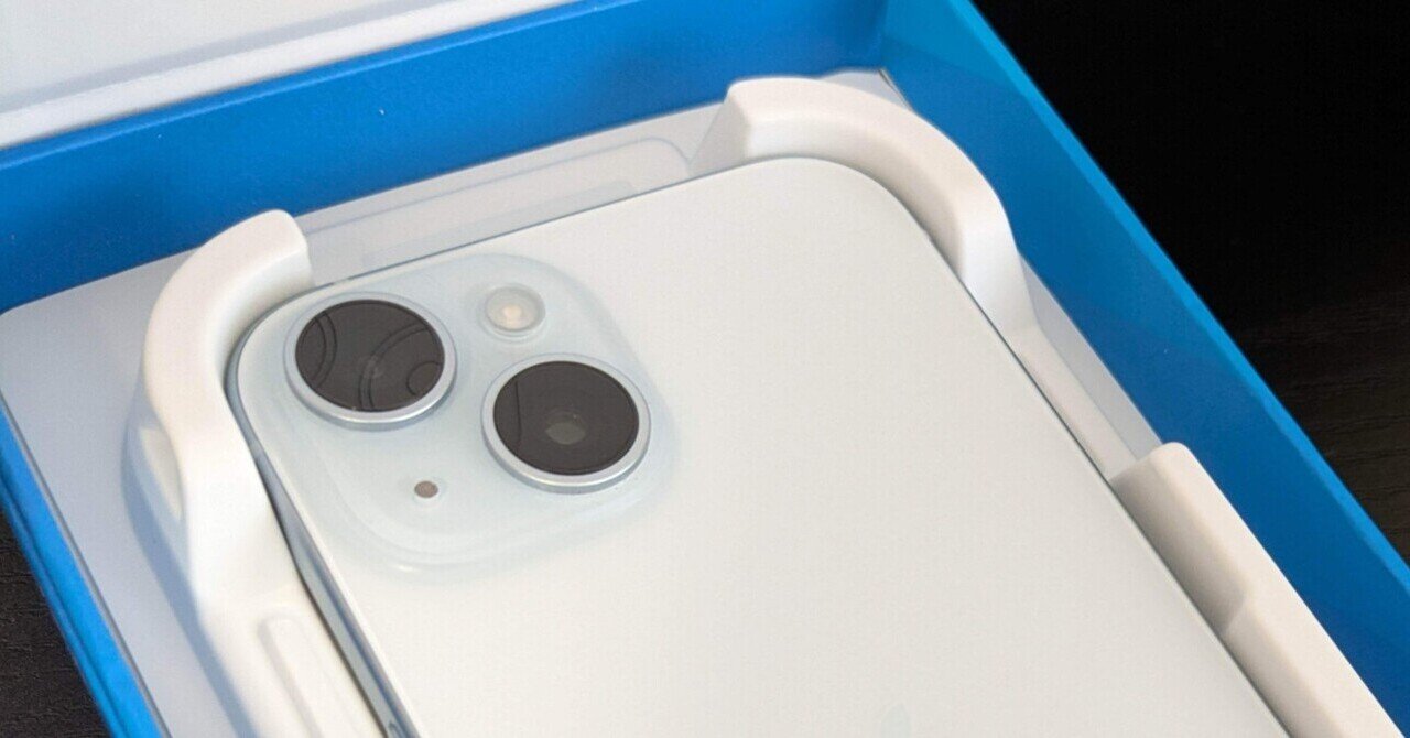 Tempered-Glass Screen Protector for iPad mini / iPad mini 2